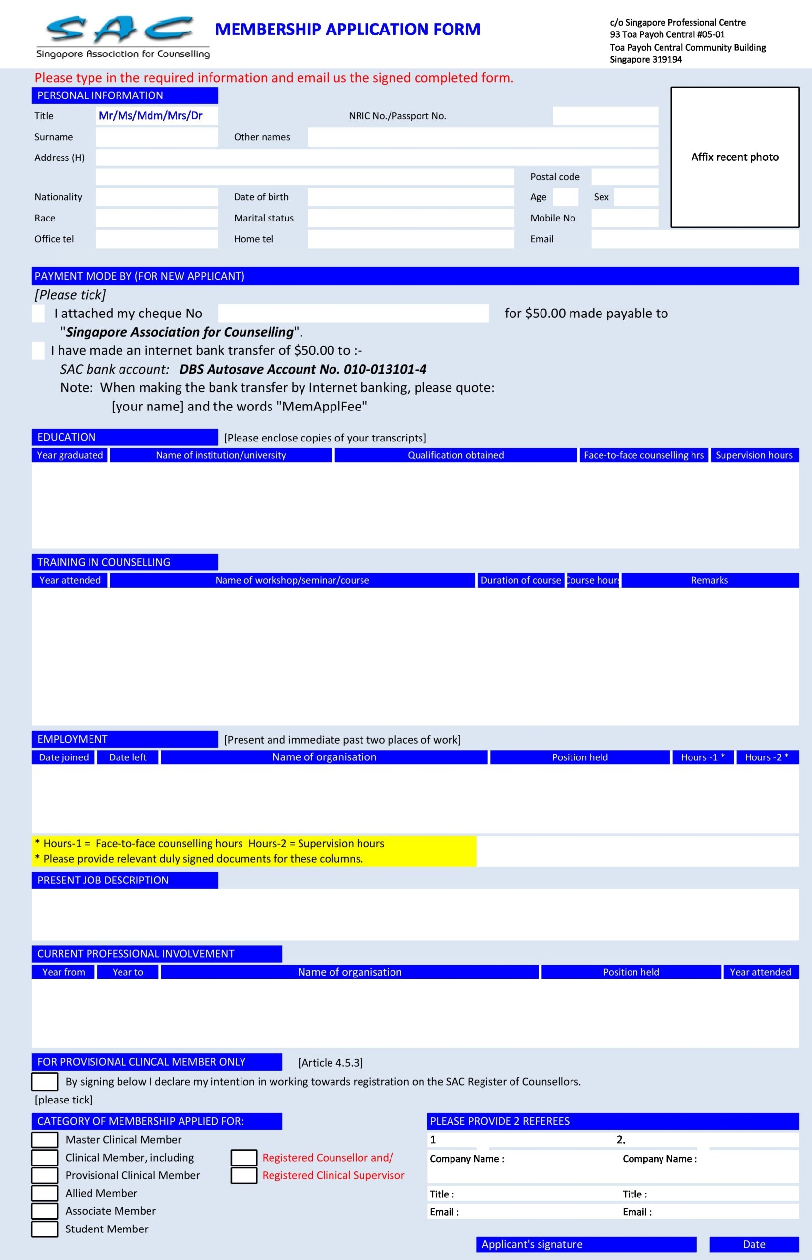 Membership Form Template
