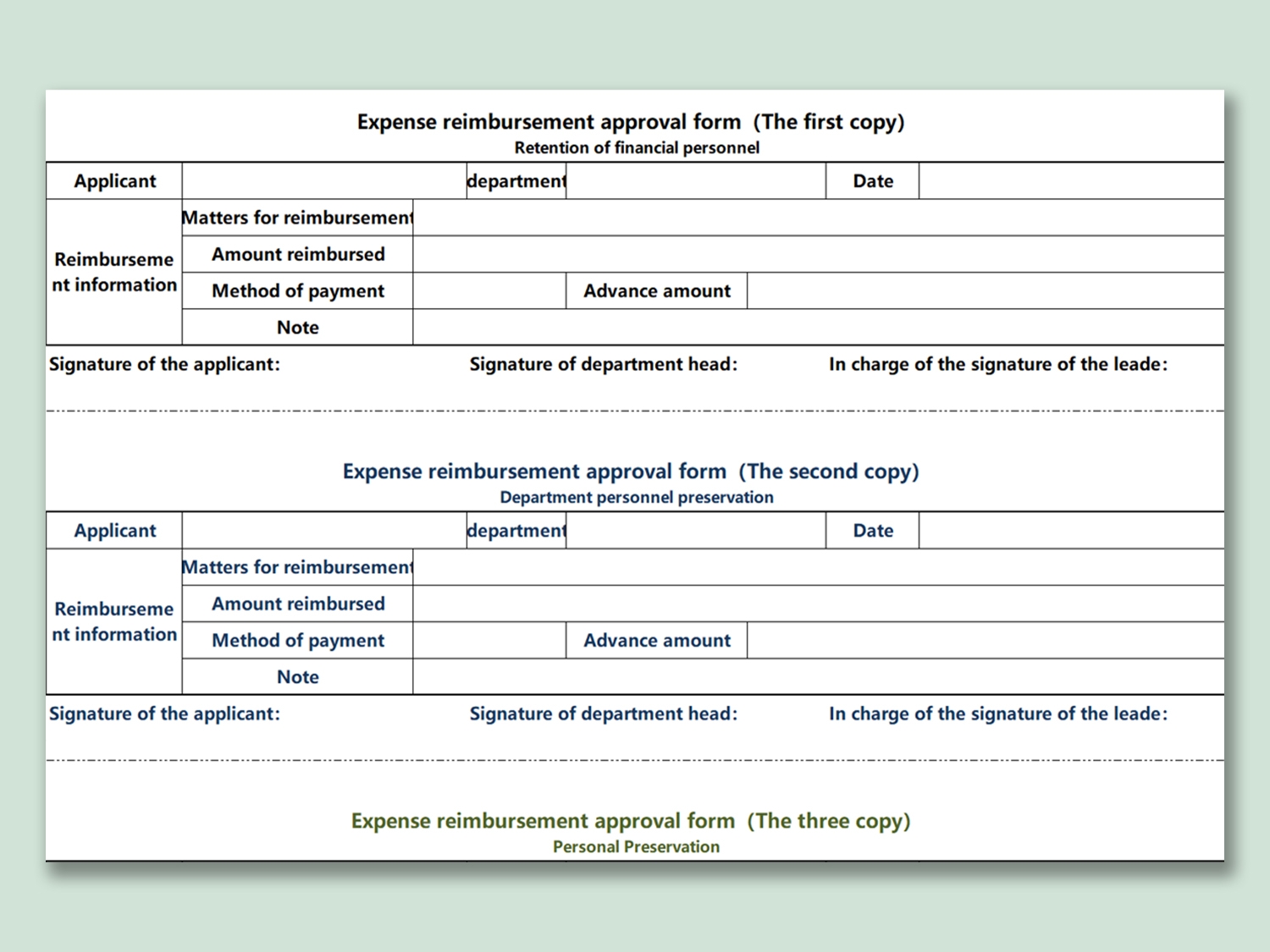 Expense Request Form Template