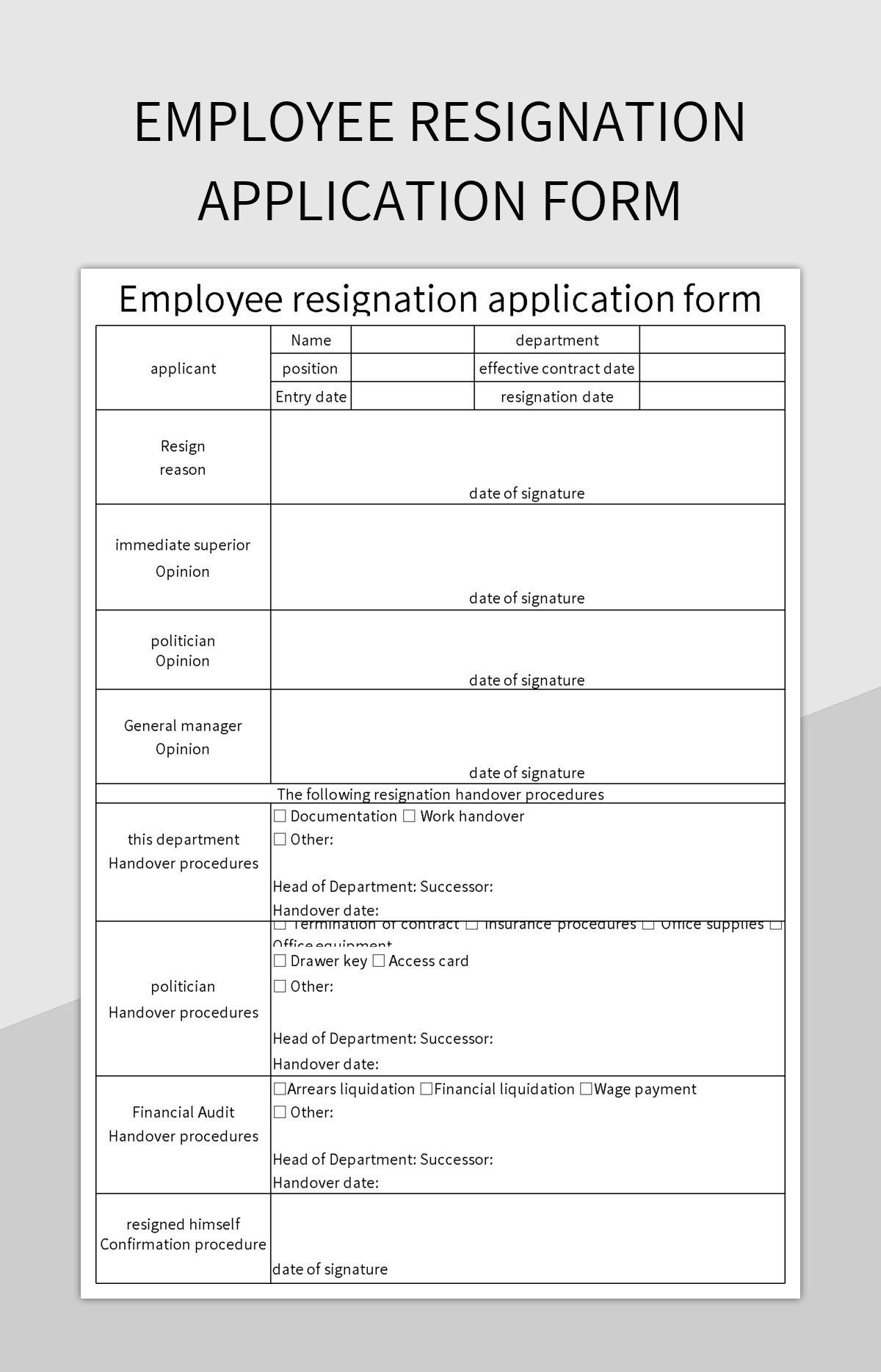 Key Card Top Application Form