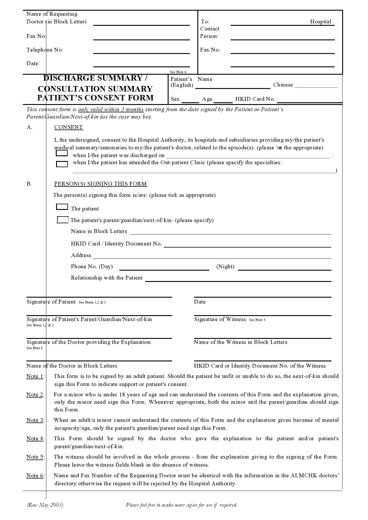 30 Hospital Discharge Summary Templates u0026 Examples 