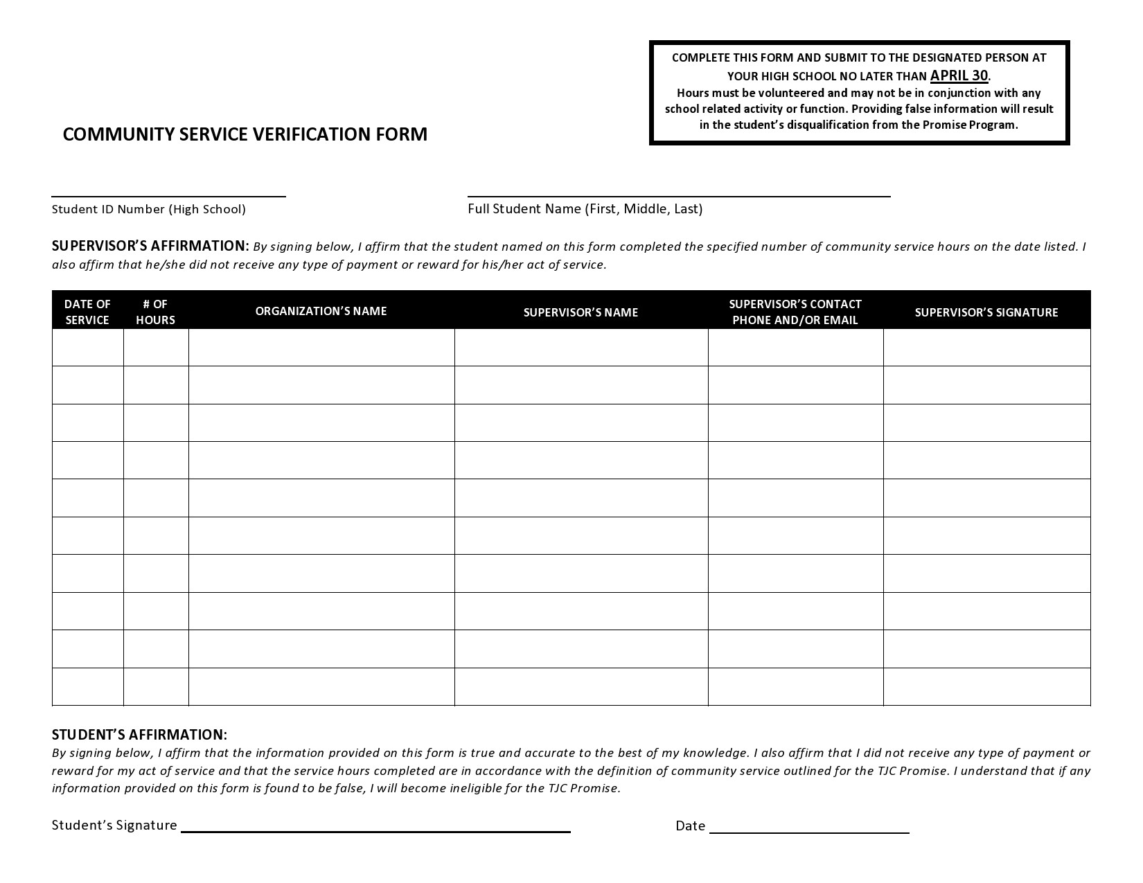 High School Volunteer Form Template