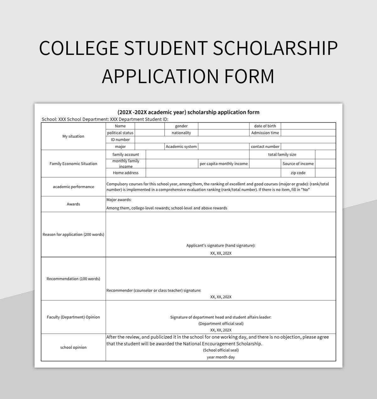 Scholarship Form Template