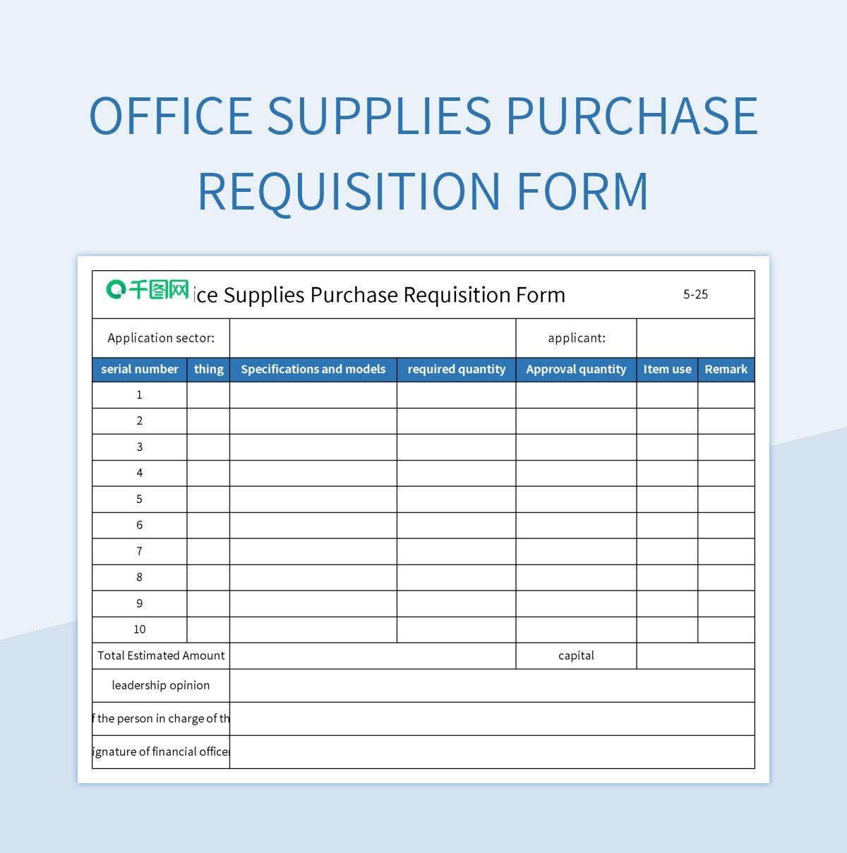 Free Purchase Requisition Form Templates For Google Sheets And Microsoft Excel Slidesdocs