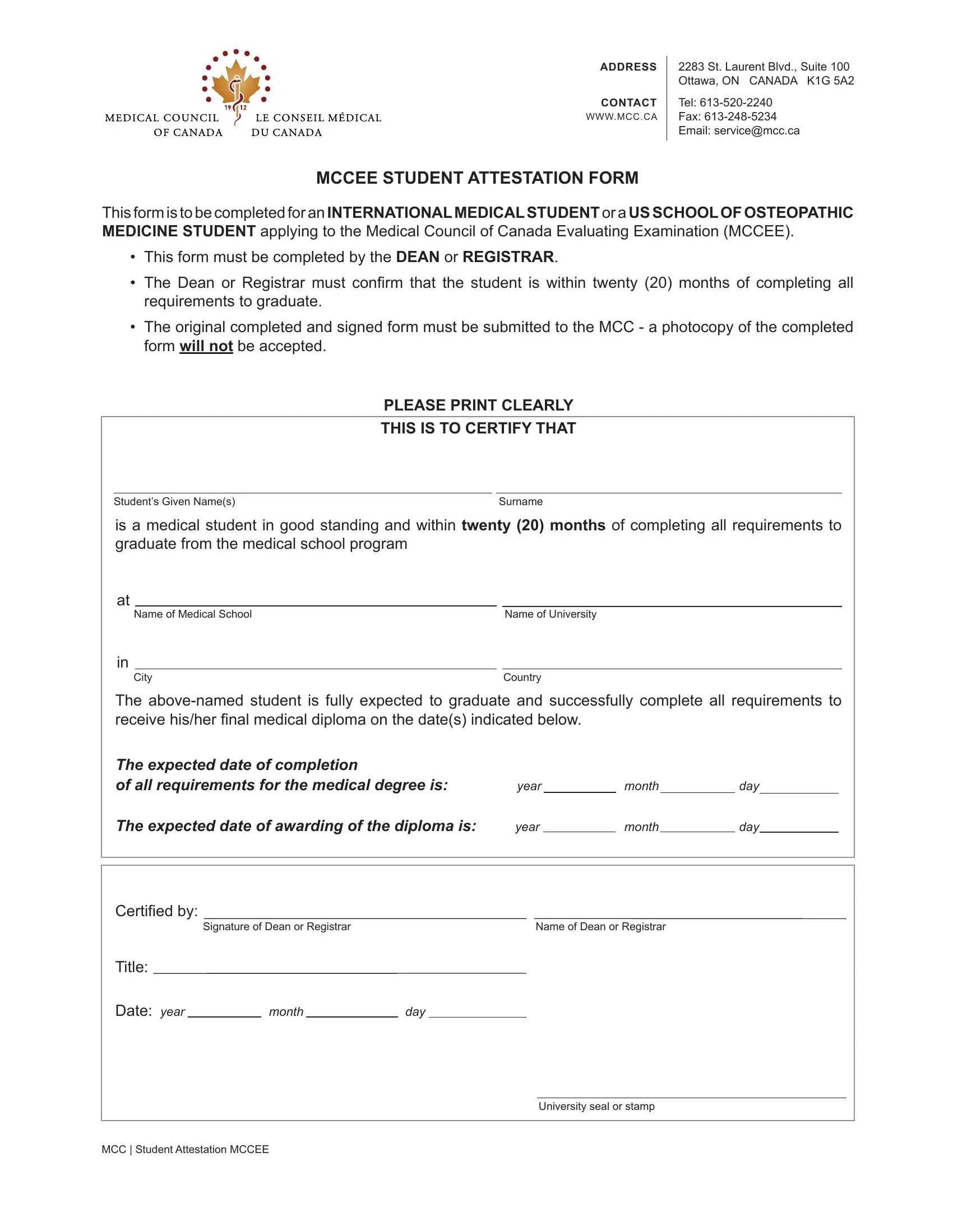 Attestation Form Template