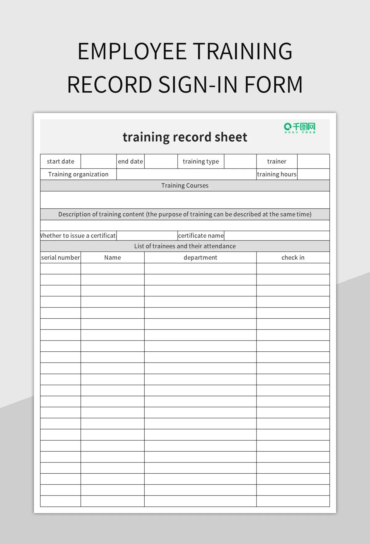 Training Form Template Press Release Template