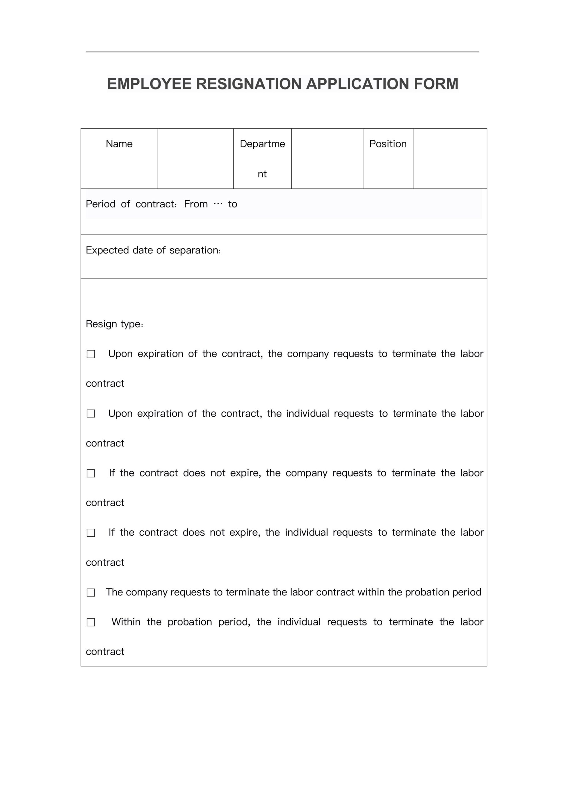 WORD Of Employ Resignation Application Form doc WPS Free Templates